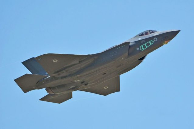 Adir-1024x683.jpg